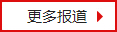 ҕl